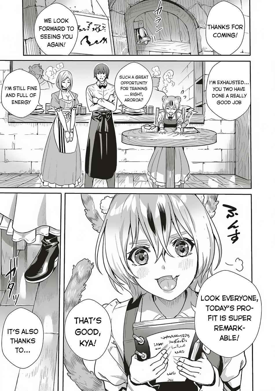 Isekai Saikyou no Daimaou, Tensei Shi Boukensha ni Naru Chapter 9 - Page 9