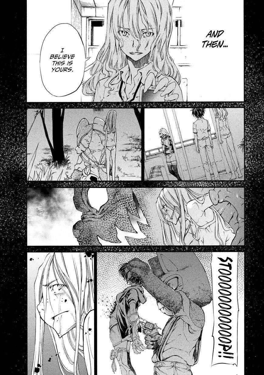 Gleipnir Chapter 10.5 - Page 9