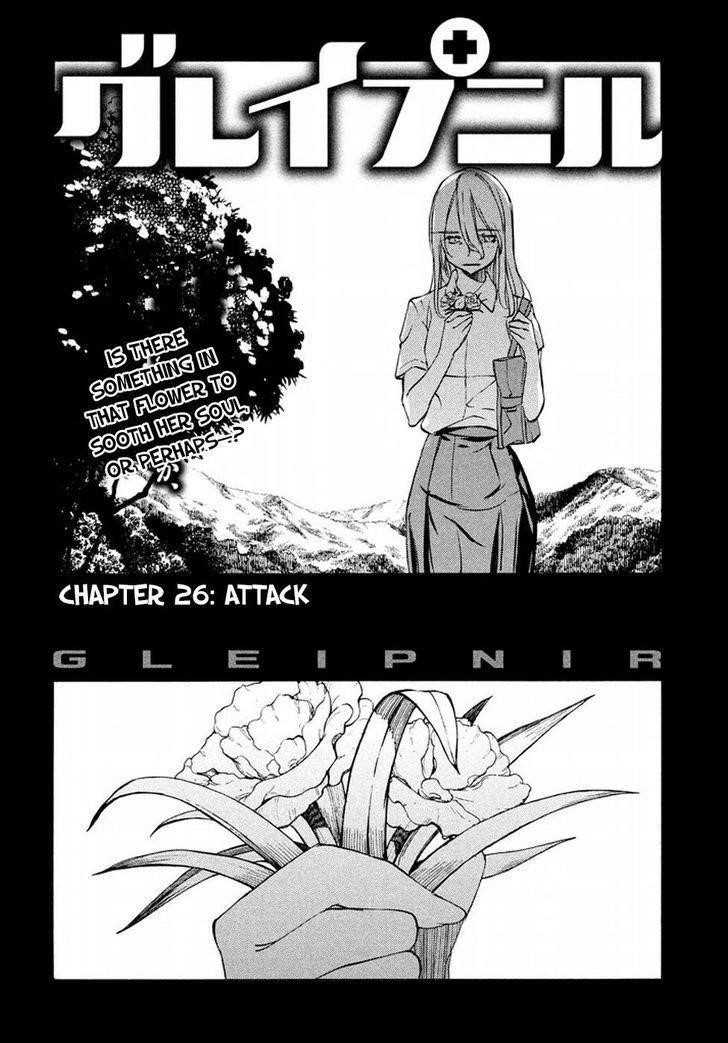Gleipnir Chapter 26 - Page 3