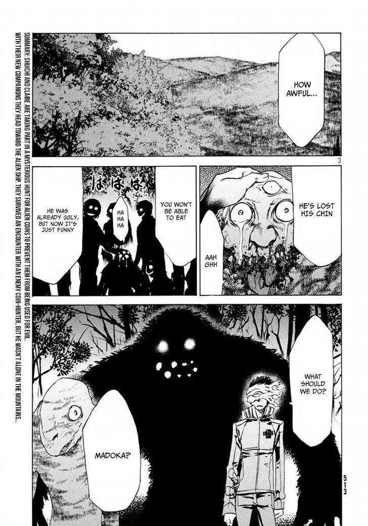 Gleipnir Chapter 26 - Page 4
