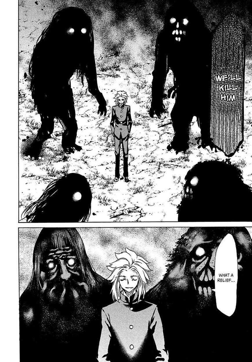 Gleipnir Chapter 29 - Page 21