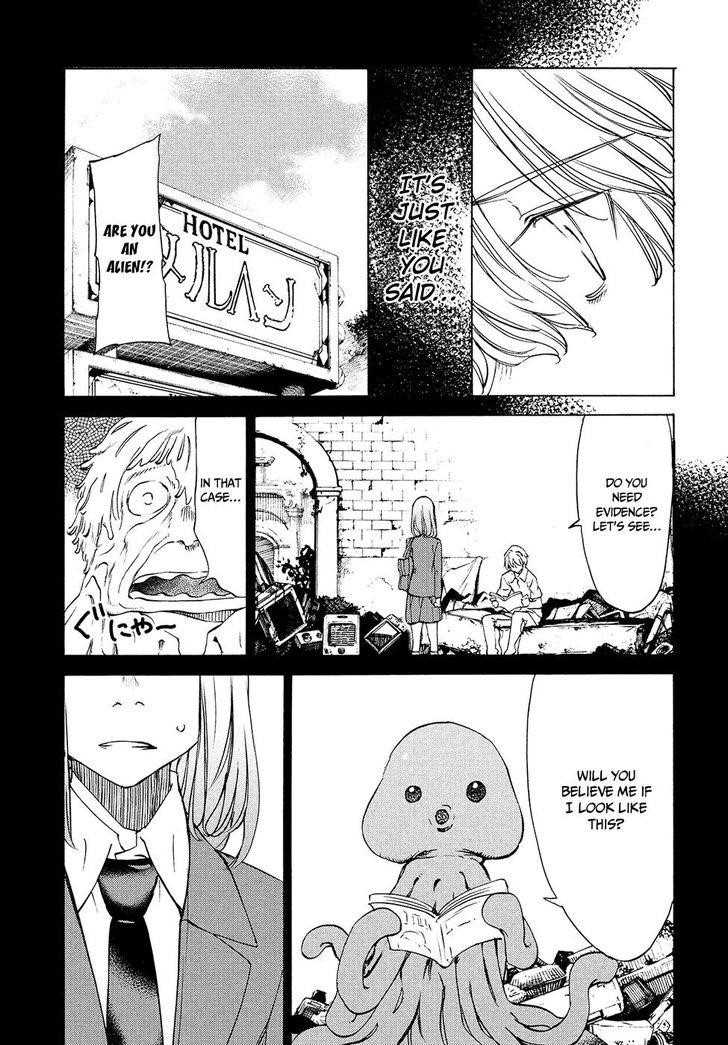 Gleipnir Chapter 31 - Page 4