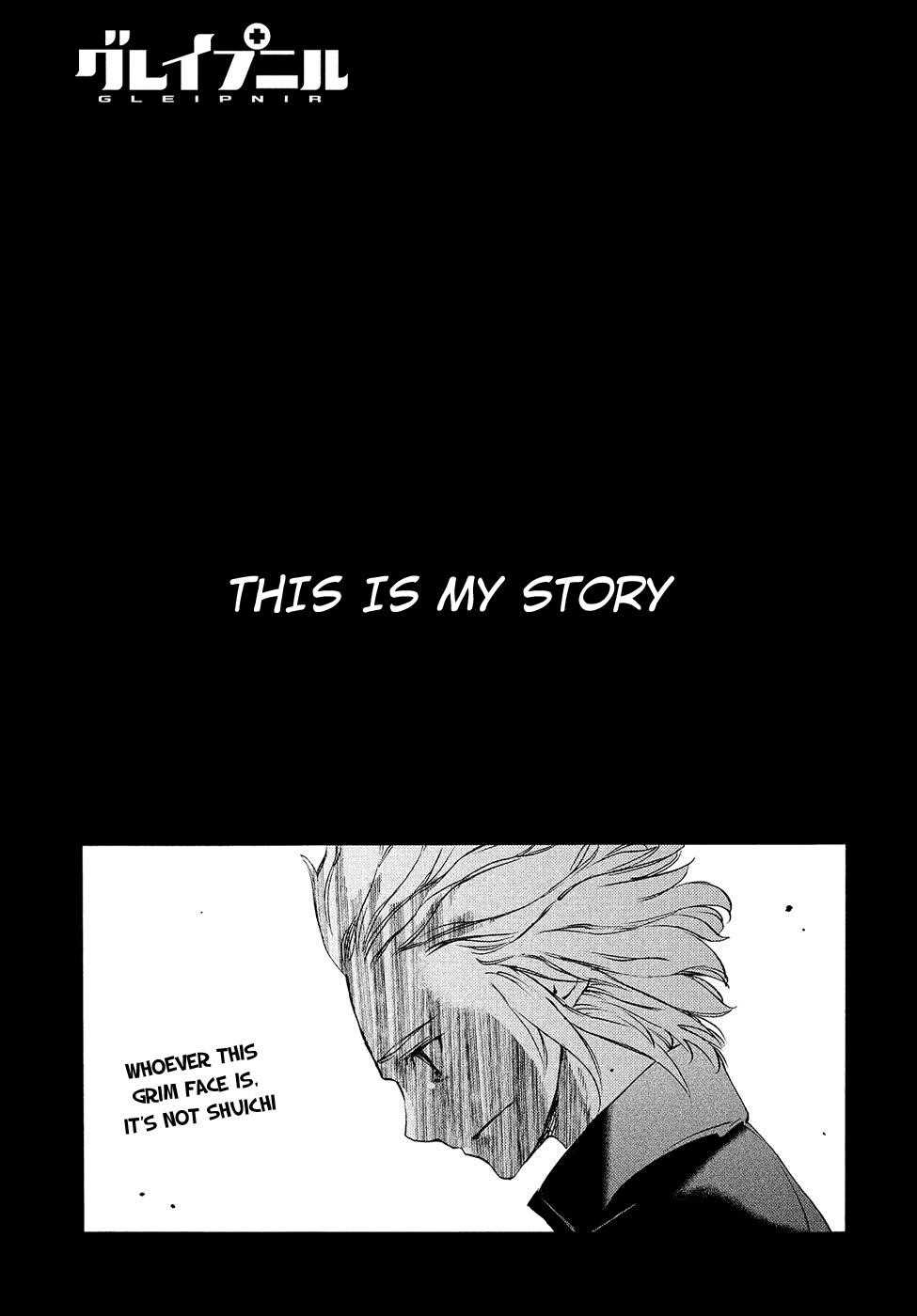 Gleipnir Chapter 33 - Page 2