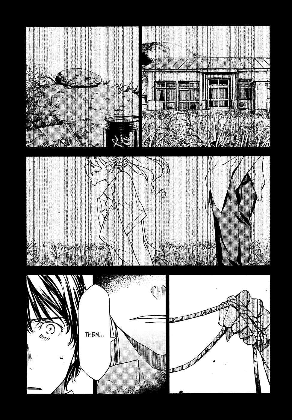 Gleipnir Chapter 35 - Page 4