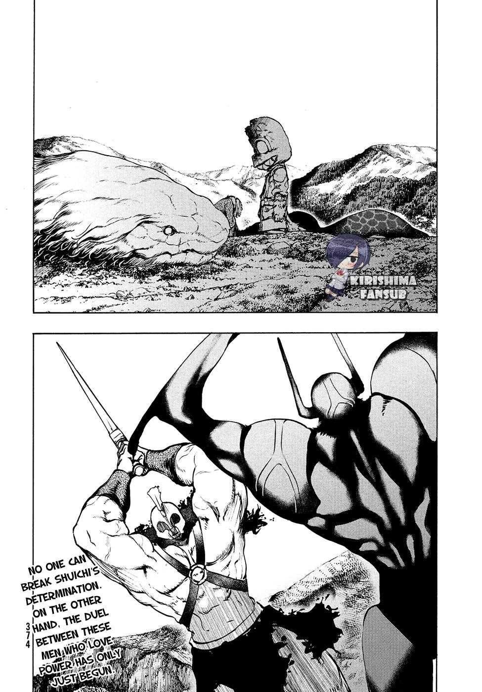 Gleipnir Chapter 38 - Page 27