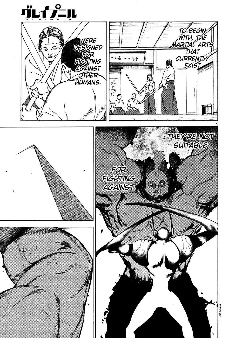 Gleipnir Chapter 39 - Page 4
