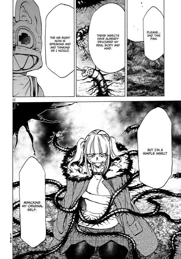 Gleipnir Chapter 40 - Page 23