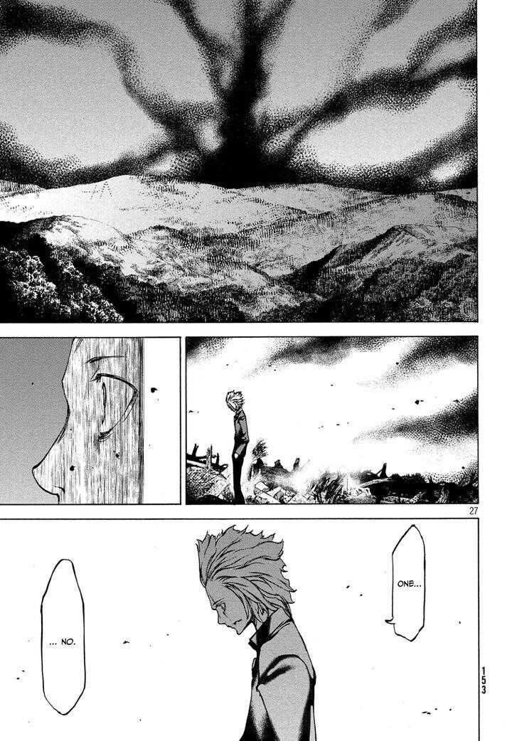 Gleipnir Chapter 40 - Page 28