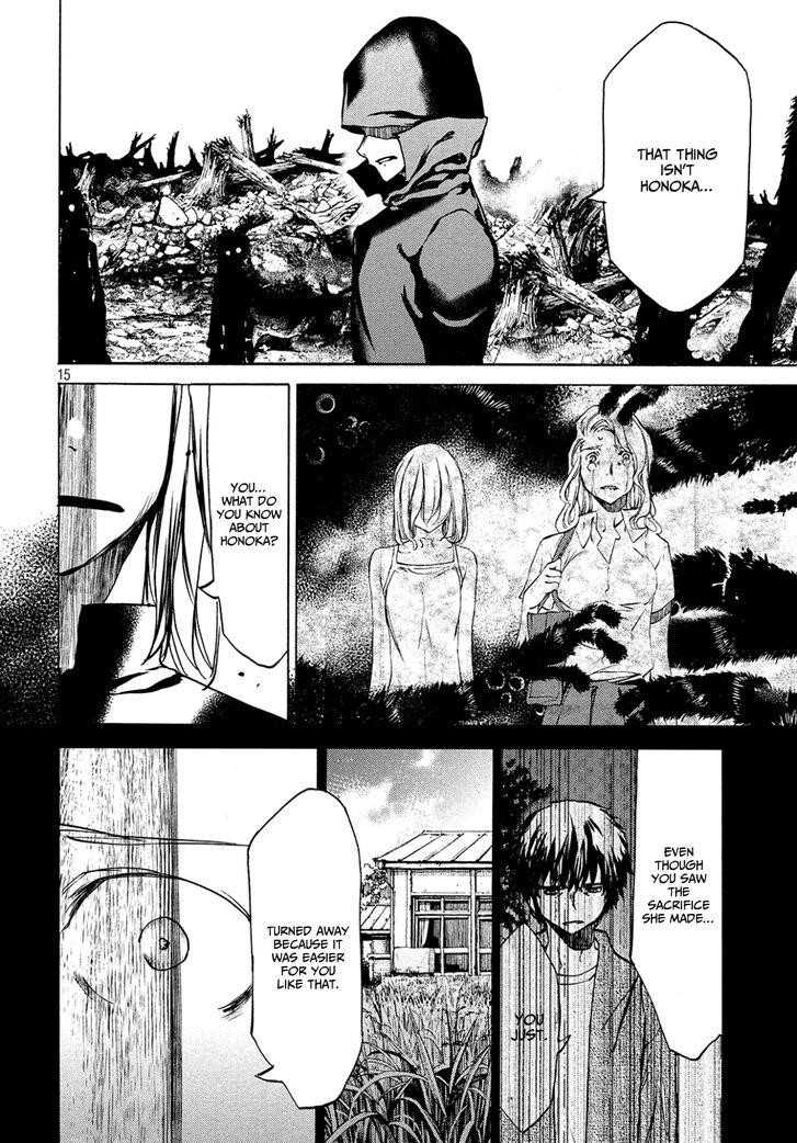 Gleipnir Chapter 41 - Page 15