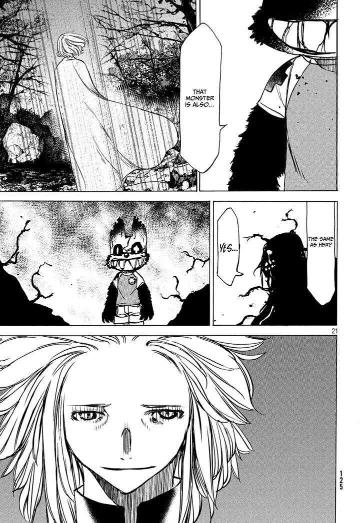 Gleipnir Chapter 42 - Page 21