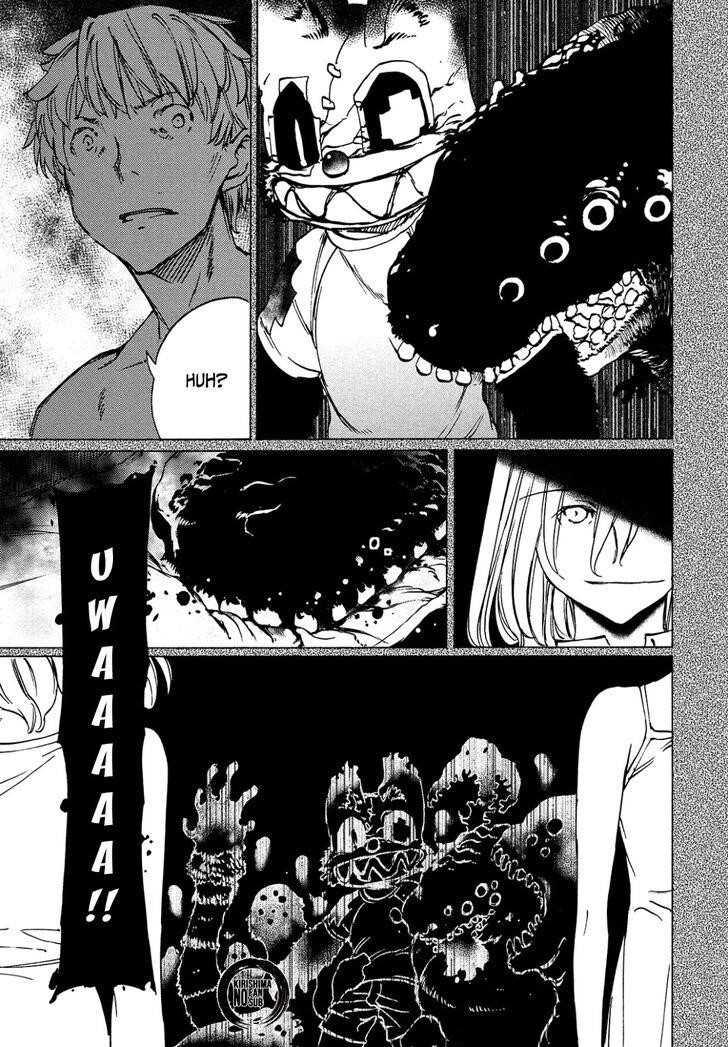 Gleipnir Chapter 43 - Page 16