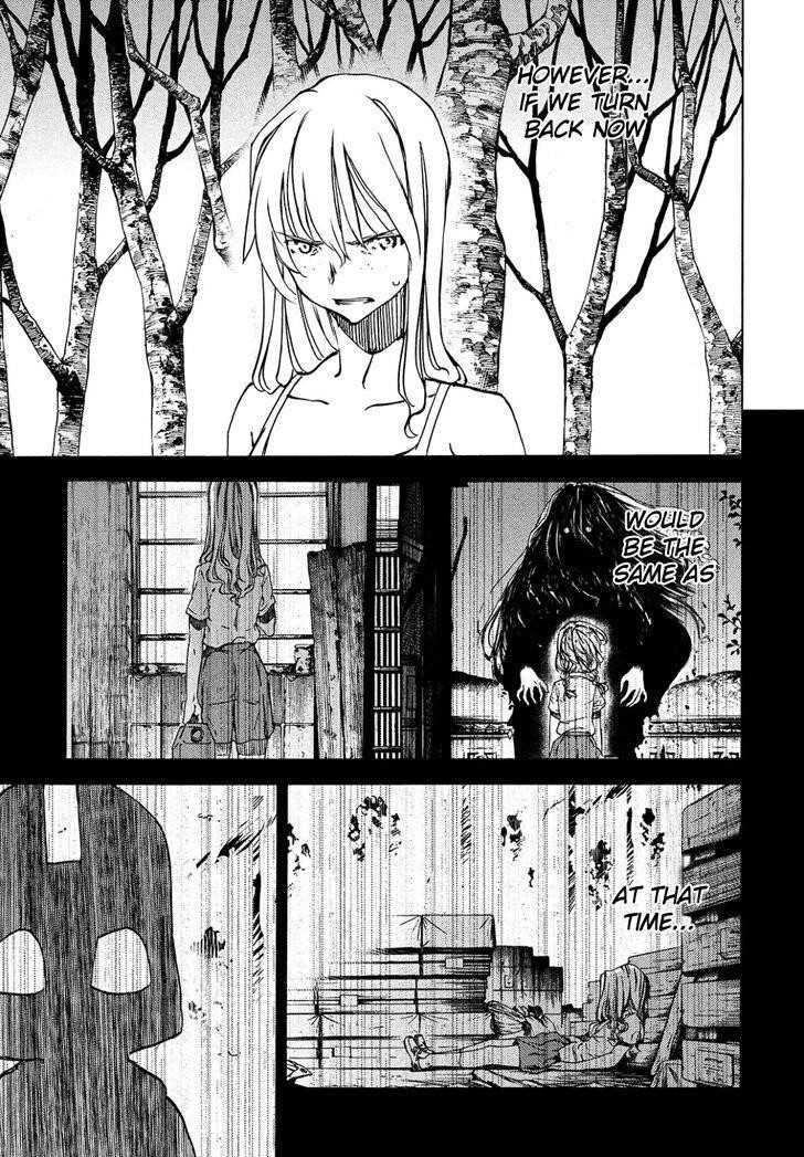Gleipnir Chapter 43 - Page 28