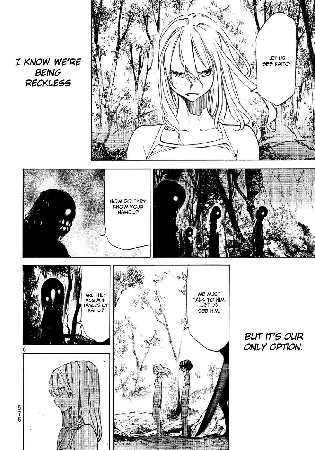 Gleipnir Chapter 44 - Page 6