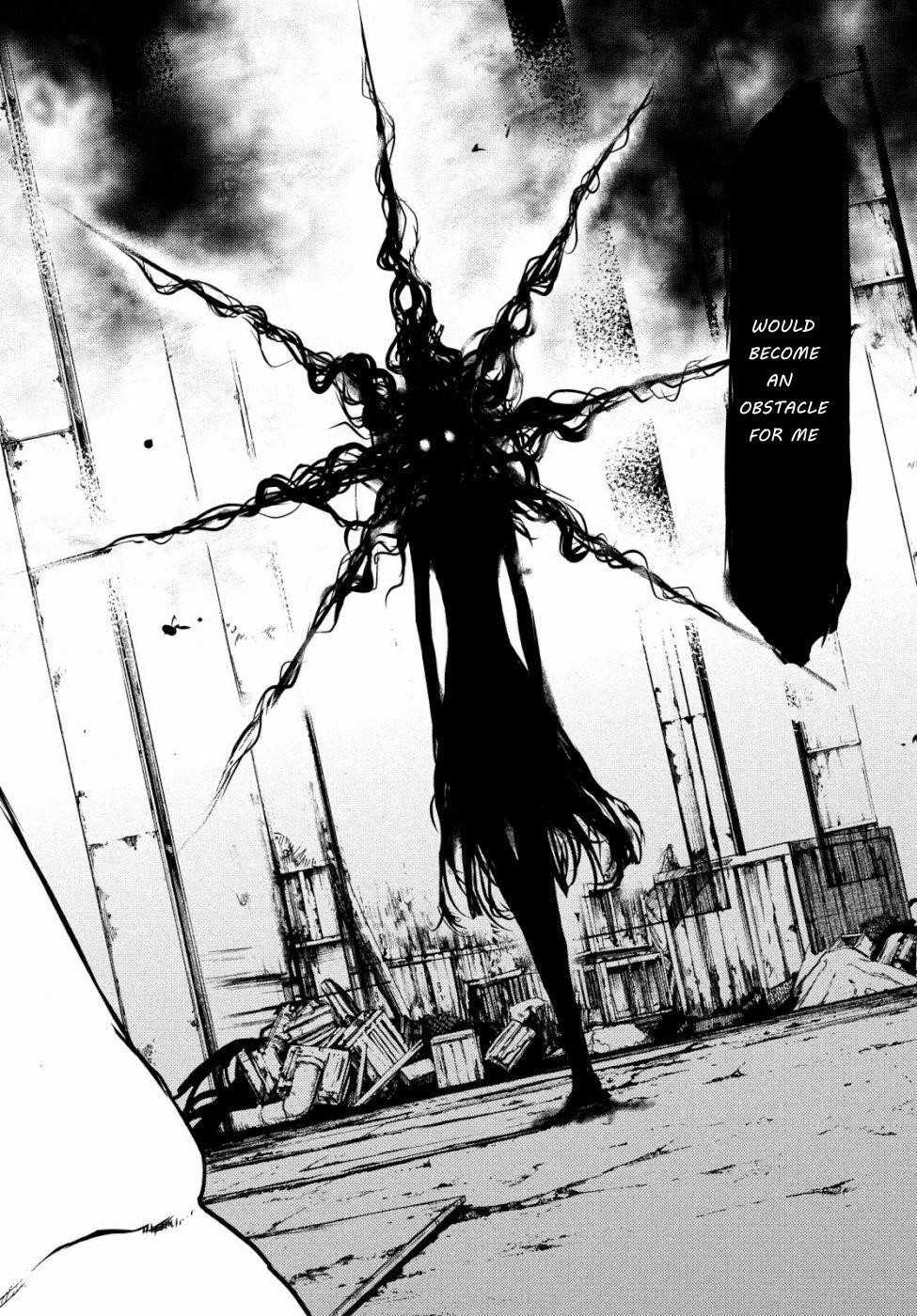 Gleipnir Chapter 48 - Page 27