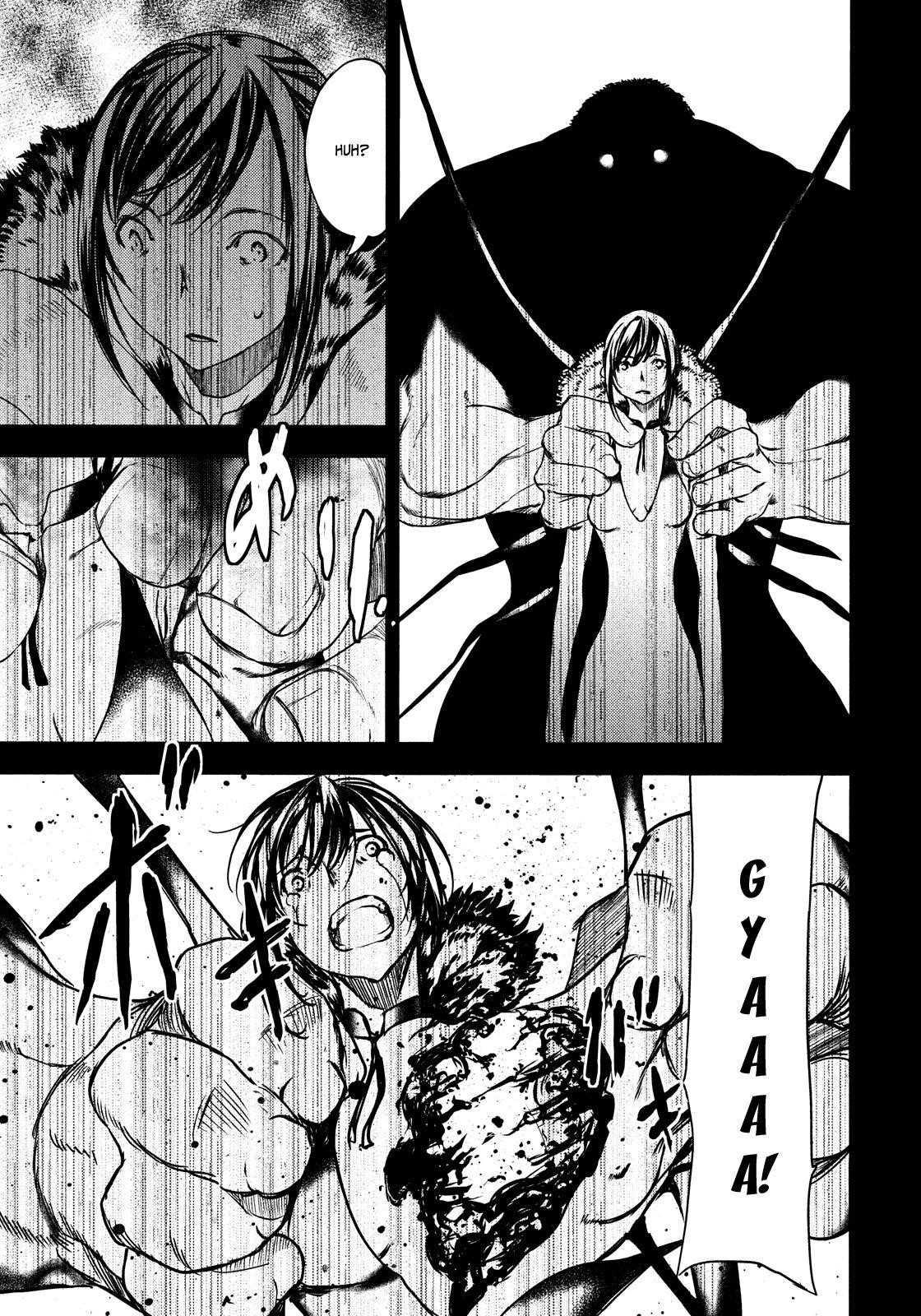 Gleipnir Chapter 57 - Page 24
