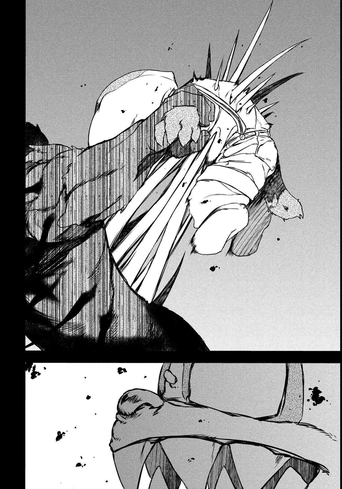 Gleipnir Chapter 57 - Page 29