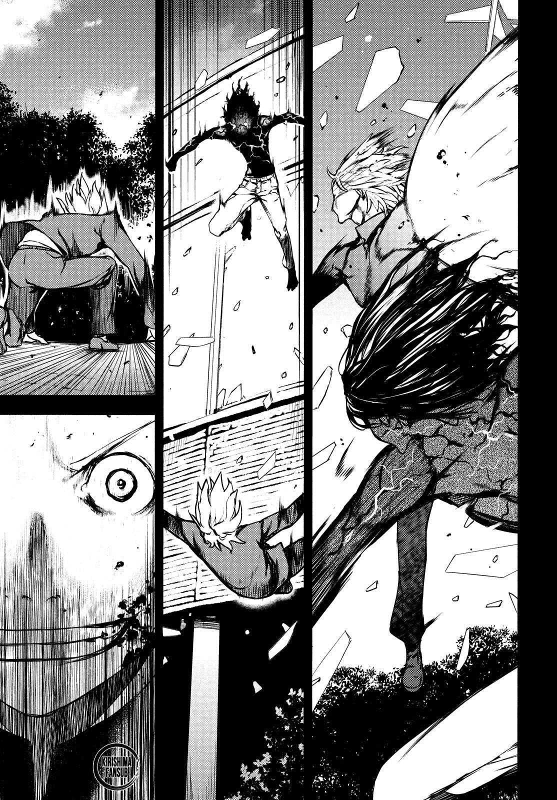 Gleipnir Chapter 58 - Page 6
