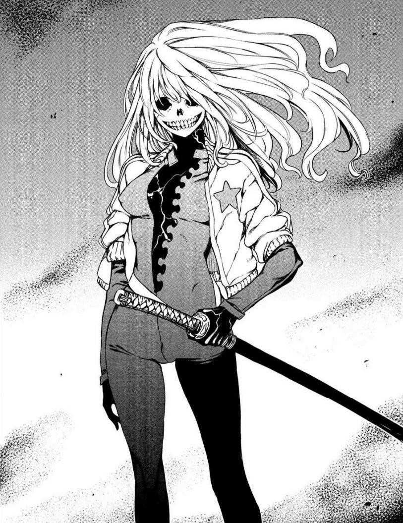 Gleipnir Chapter 60 - Page 29