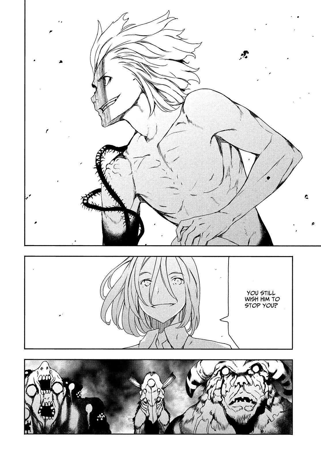 Gleipnir Chapter 61 - Page 19