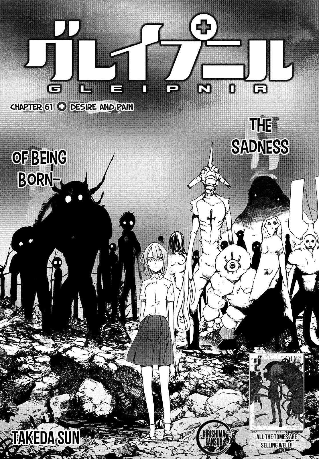 Gleipnir Chapter 61 - Page 3