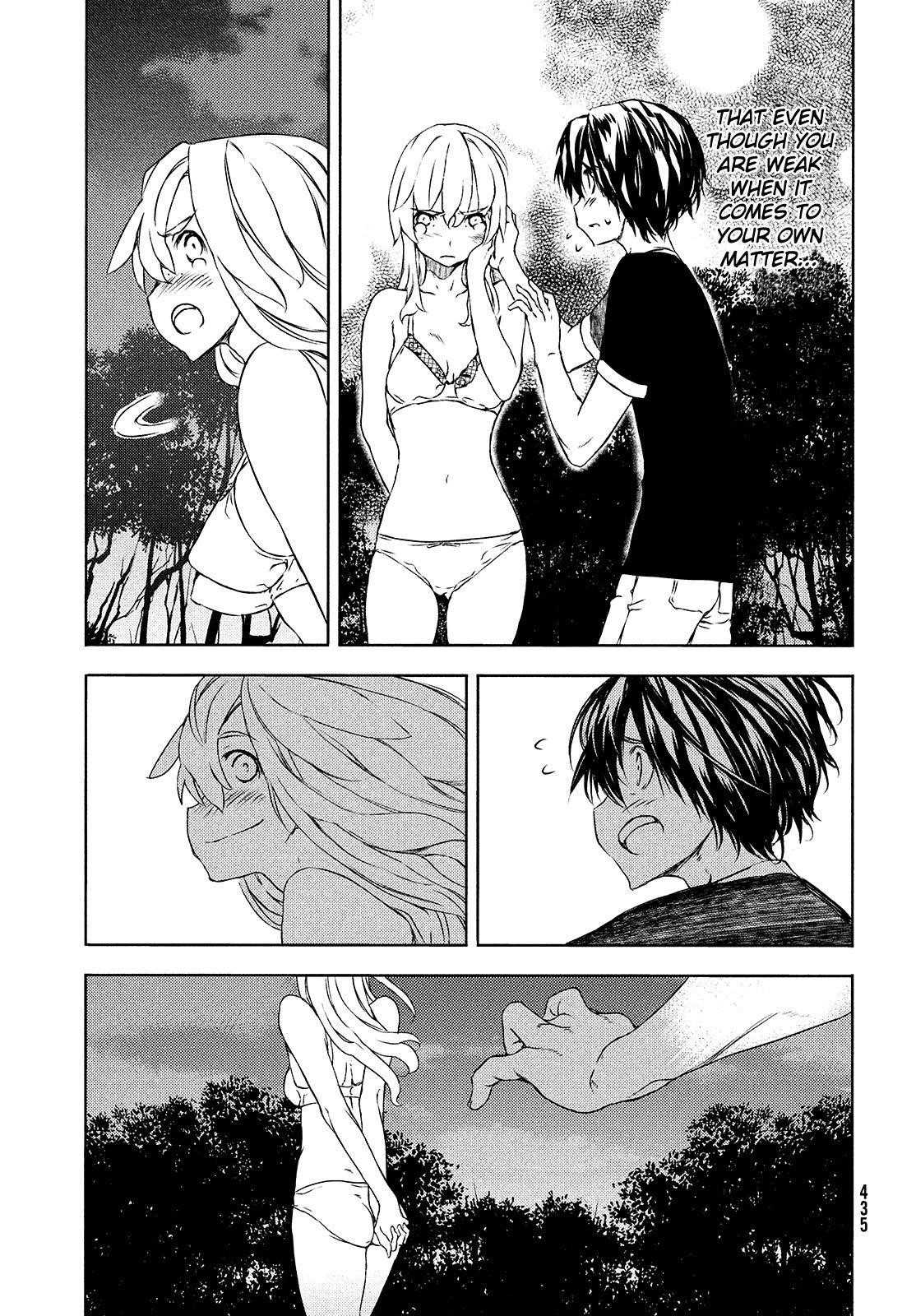 Gleipnir Chapter 61 - Page 32