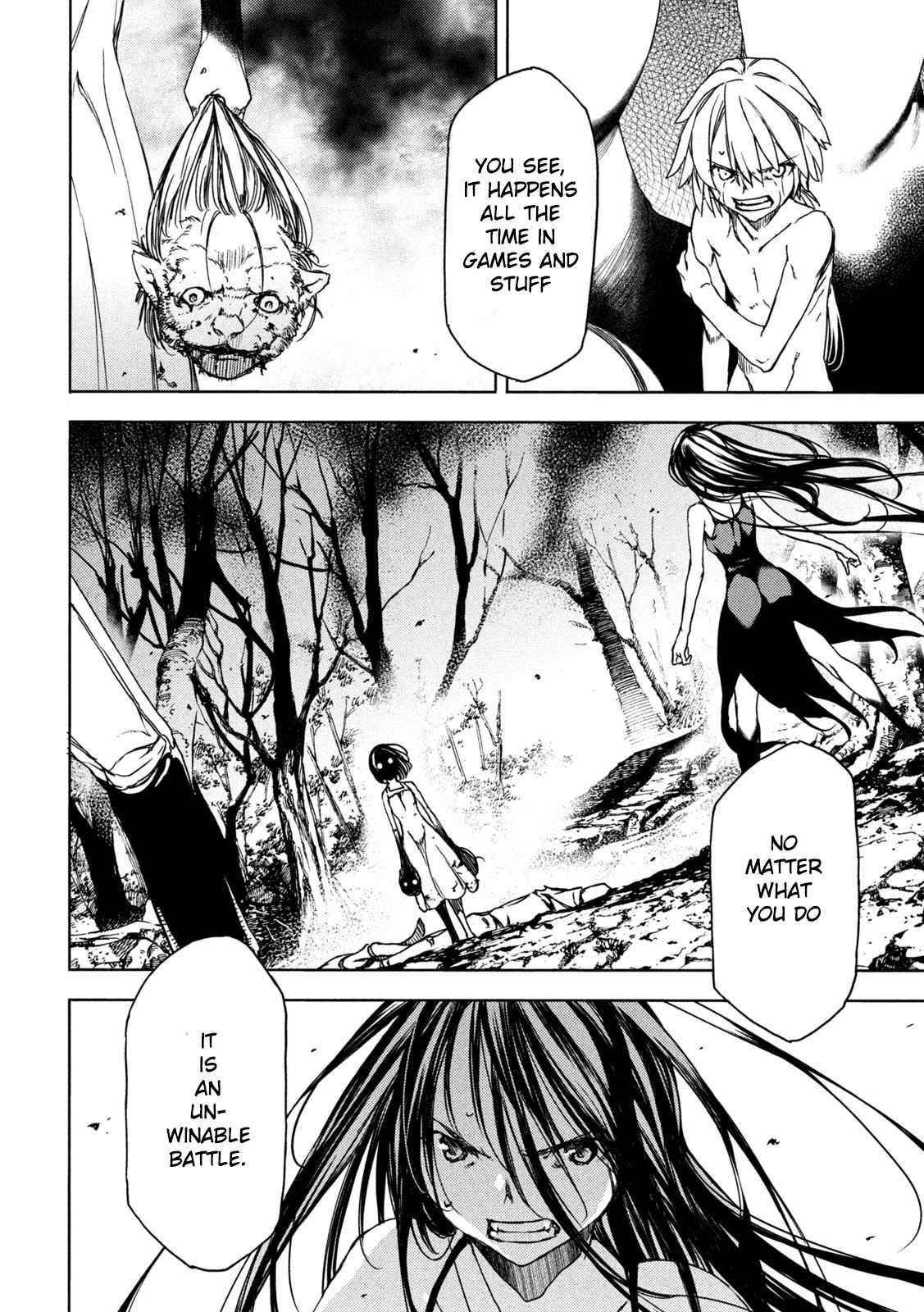 Gleipnir Chapter 72 - Page 12
