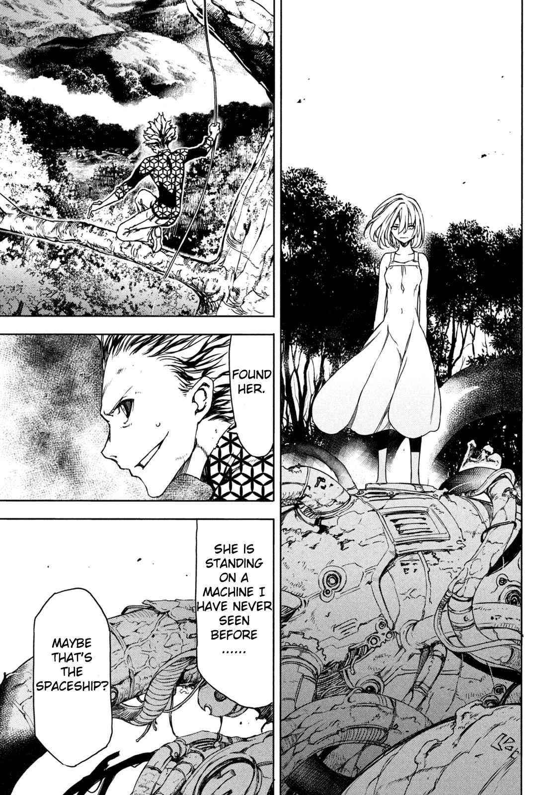 Gleipnir Chapter 74 - Page 7
