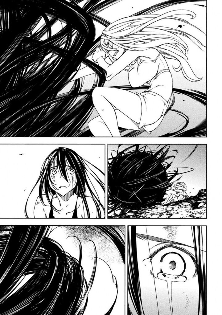 Gleipnir Chapter 80 - Page 17