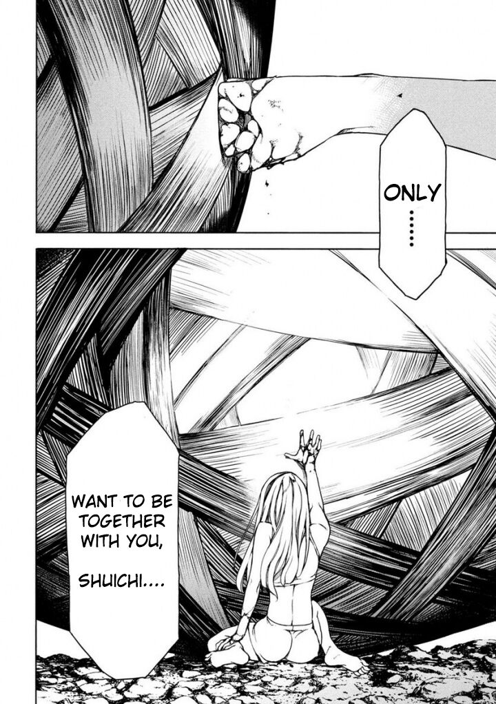 Gleipnir Chapter 80 - Page 28