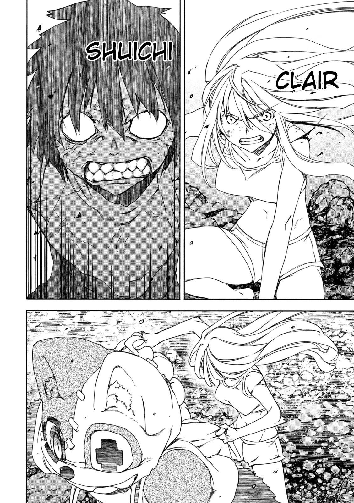 Gleipnir Chapter 83 - Page 22