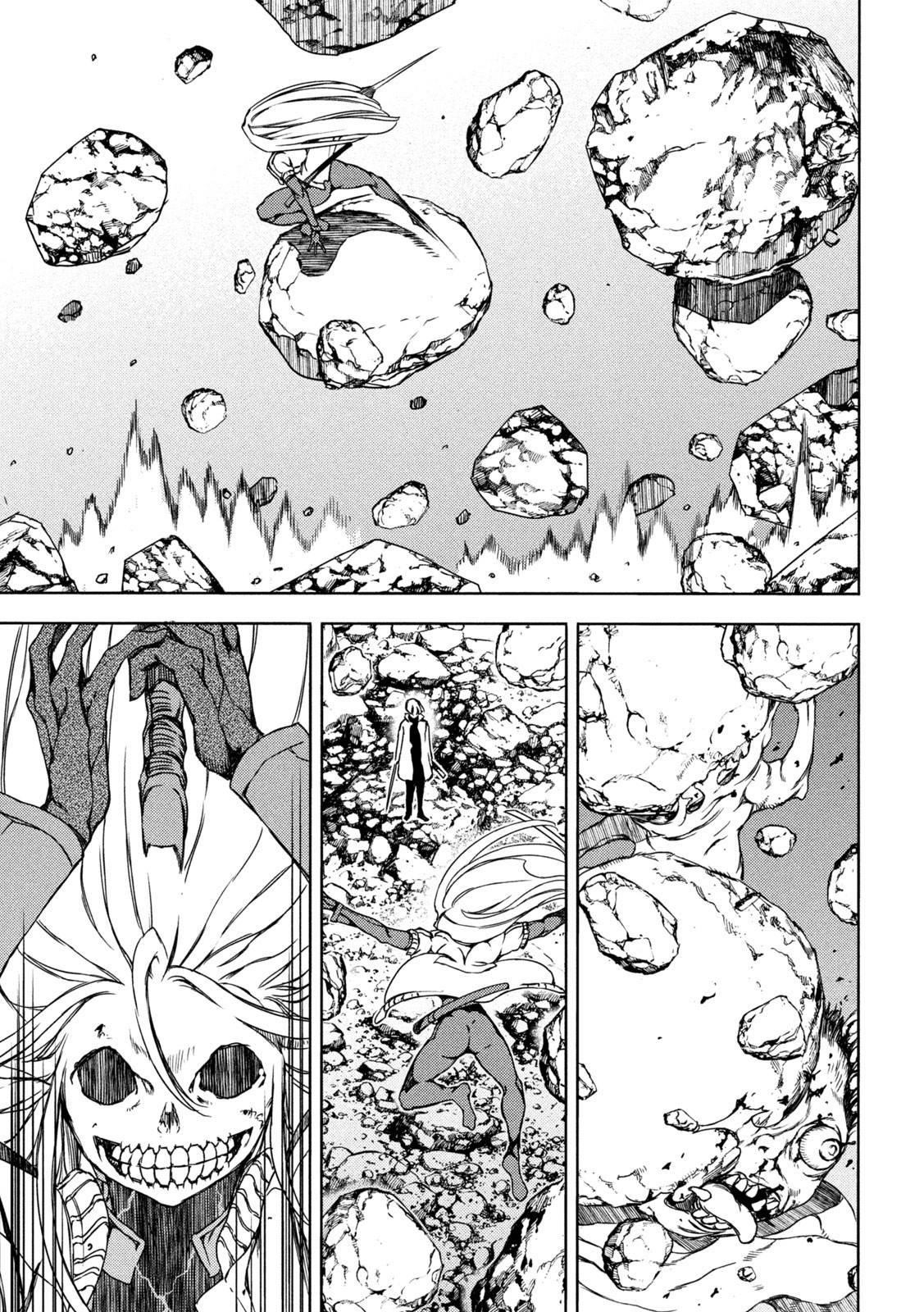 Gleipnir Chapter 84 - Page 19