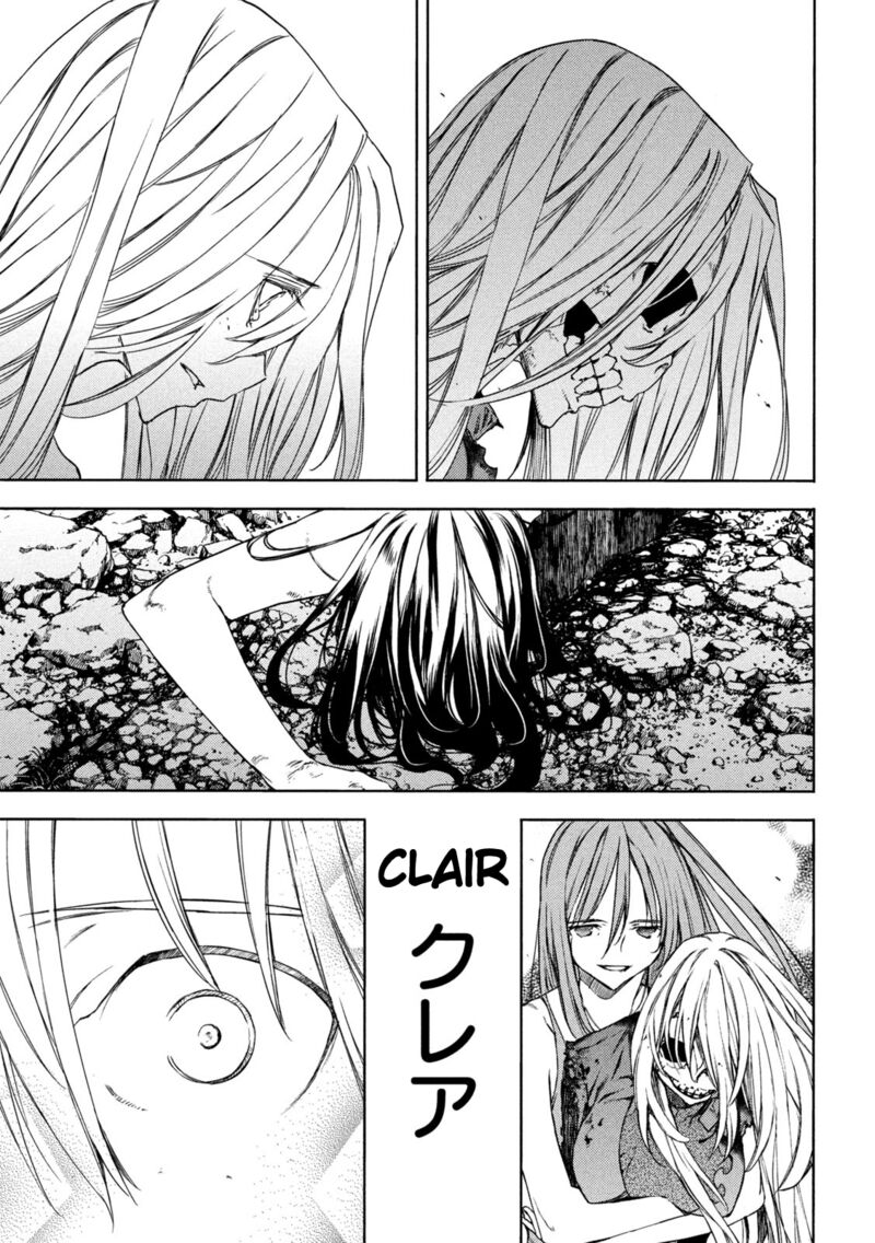 Gleipnir Chapter 85 - Page 25