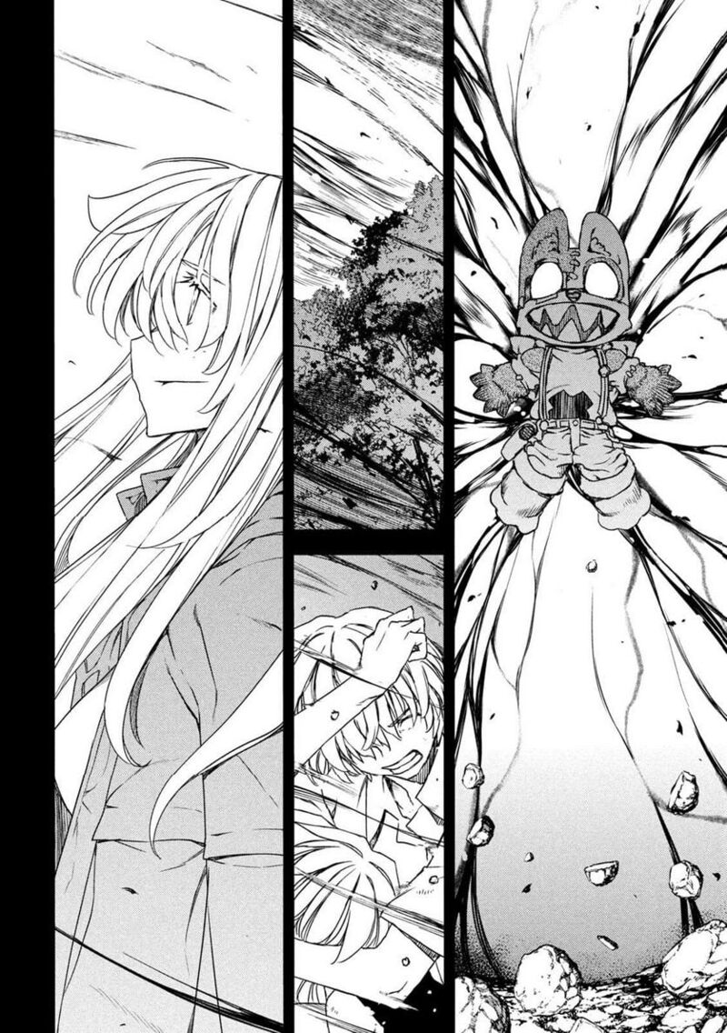 Gleipnir Chapter 87 - Page 18
