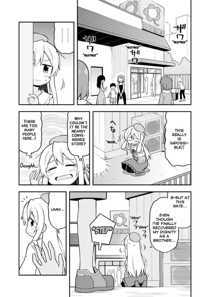 Onii-Chan Is Done For Chapter 11 - Page 5