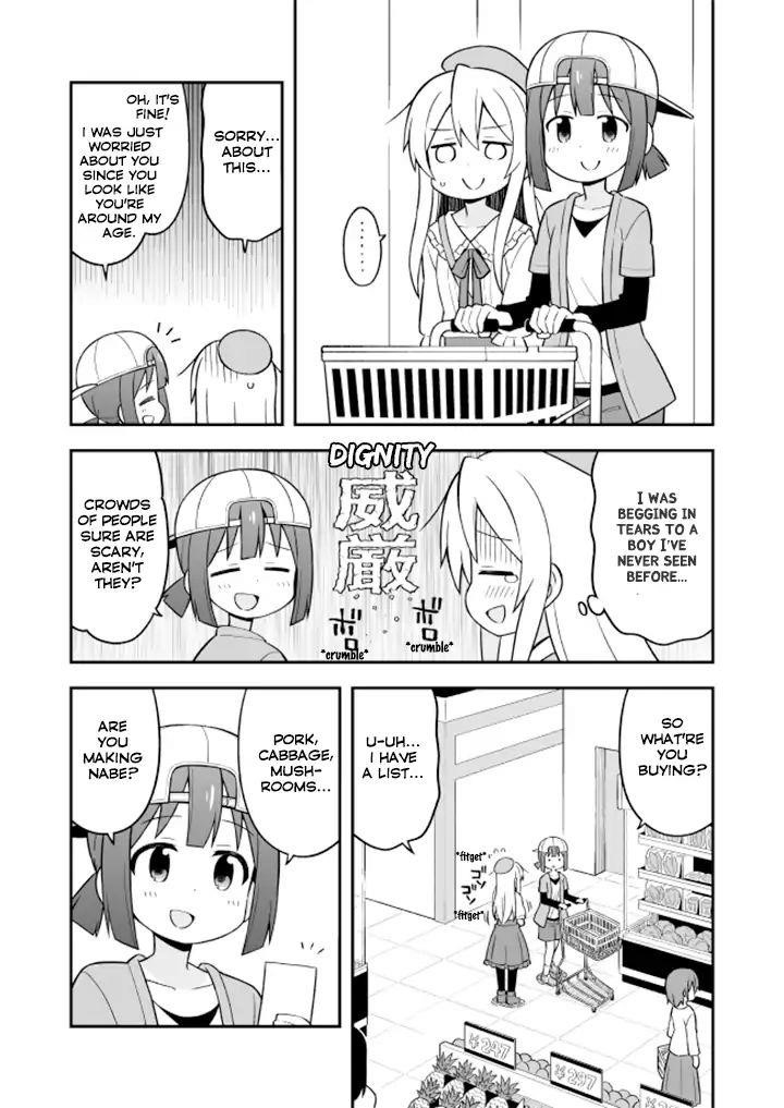 Onii-Chan Is Done For Chapter 11 - Page 6