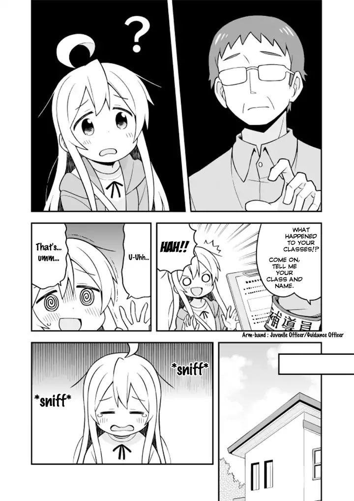 Onii-Chan Is Done For Chapter 14 - Page 11