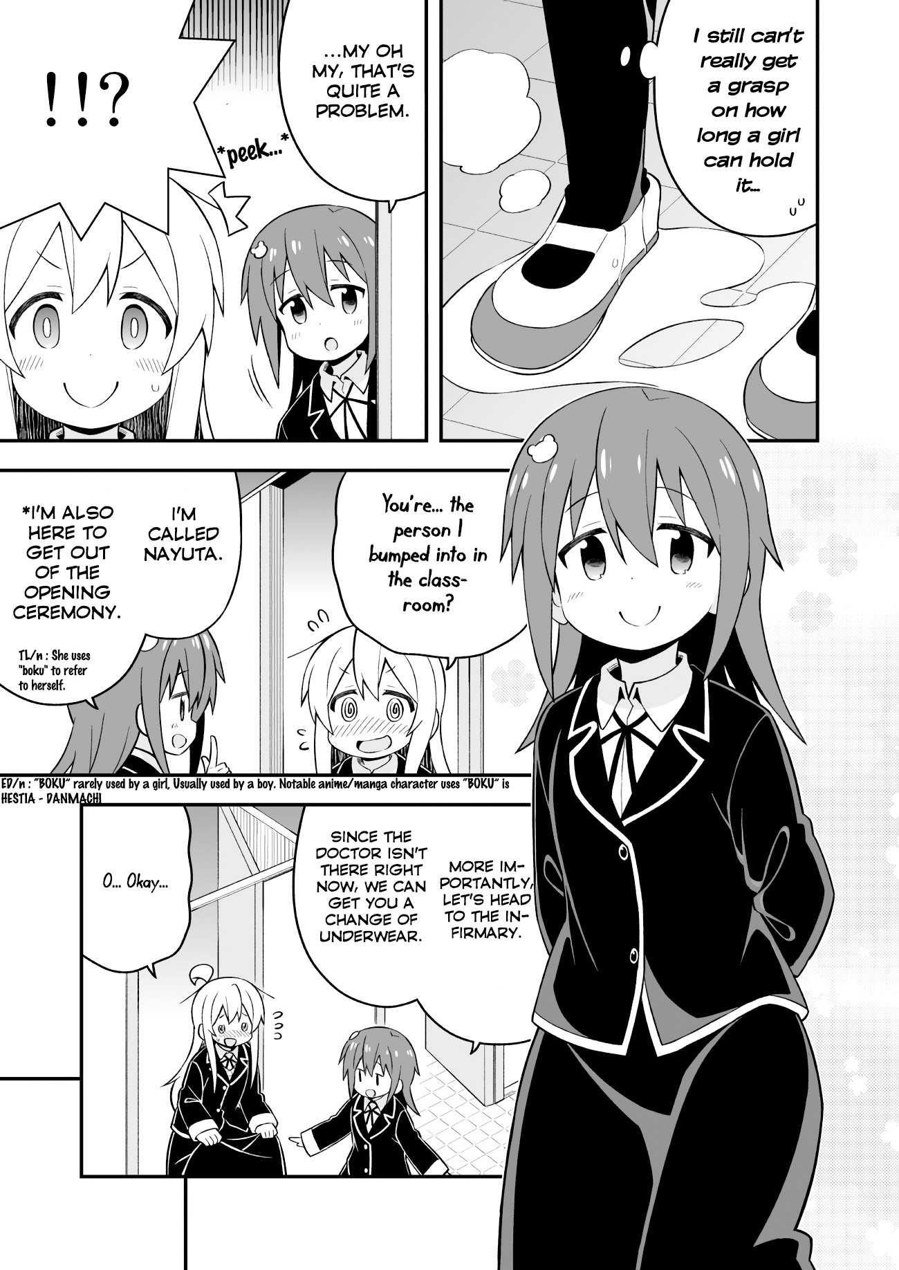 Onii-Chan Is Done For Chapter 39 - Page 13