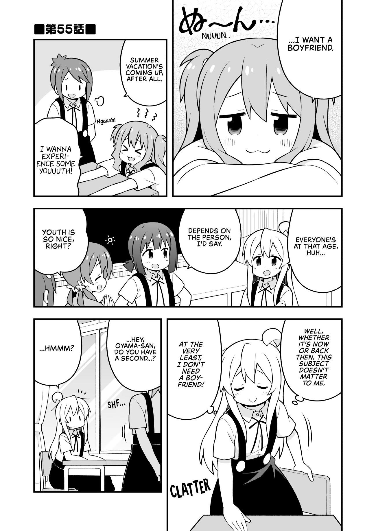 Onii-Chan Is Done For Chapter 55 - Page 1