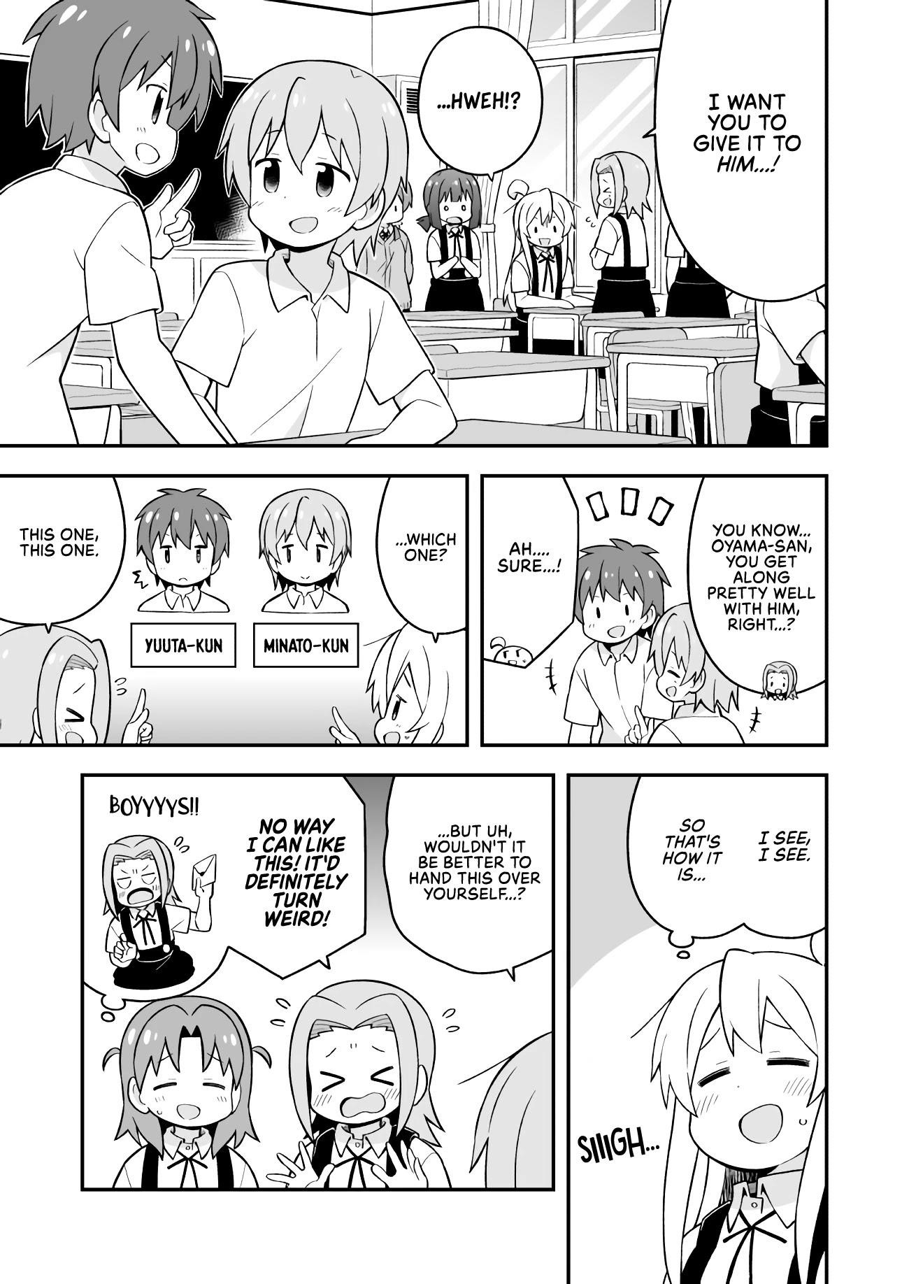 Onii-Chan Is Done For Chapter 55 - Page 5