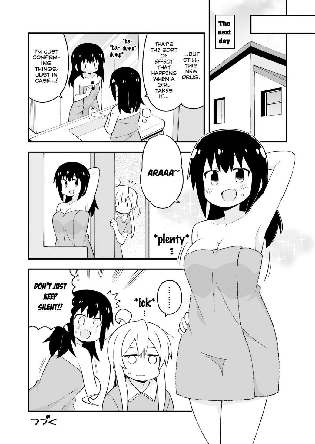 Onii-Chan Is Done For Chapter 58 - Page 15