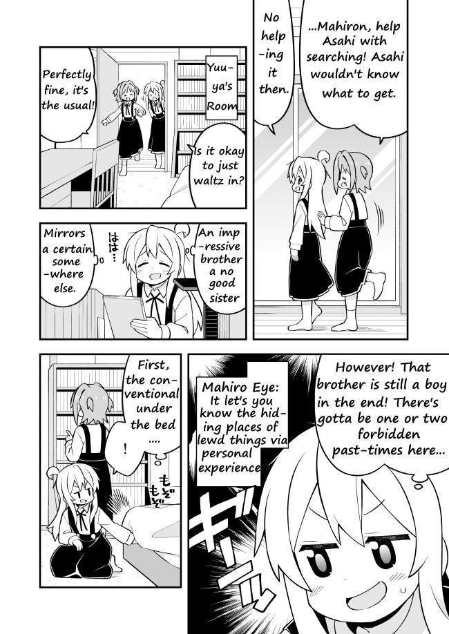 Onii-Chan Is Done For Chapter 73 - Page 10