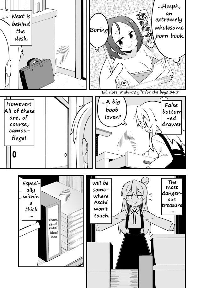 Onii-Chan Is Done For Chapter 73 - Page 11