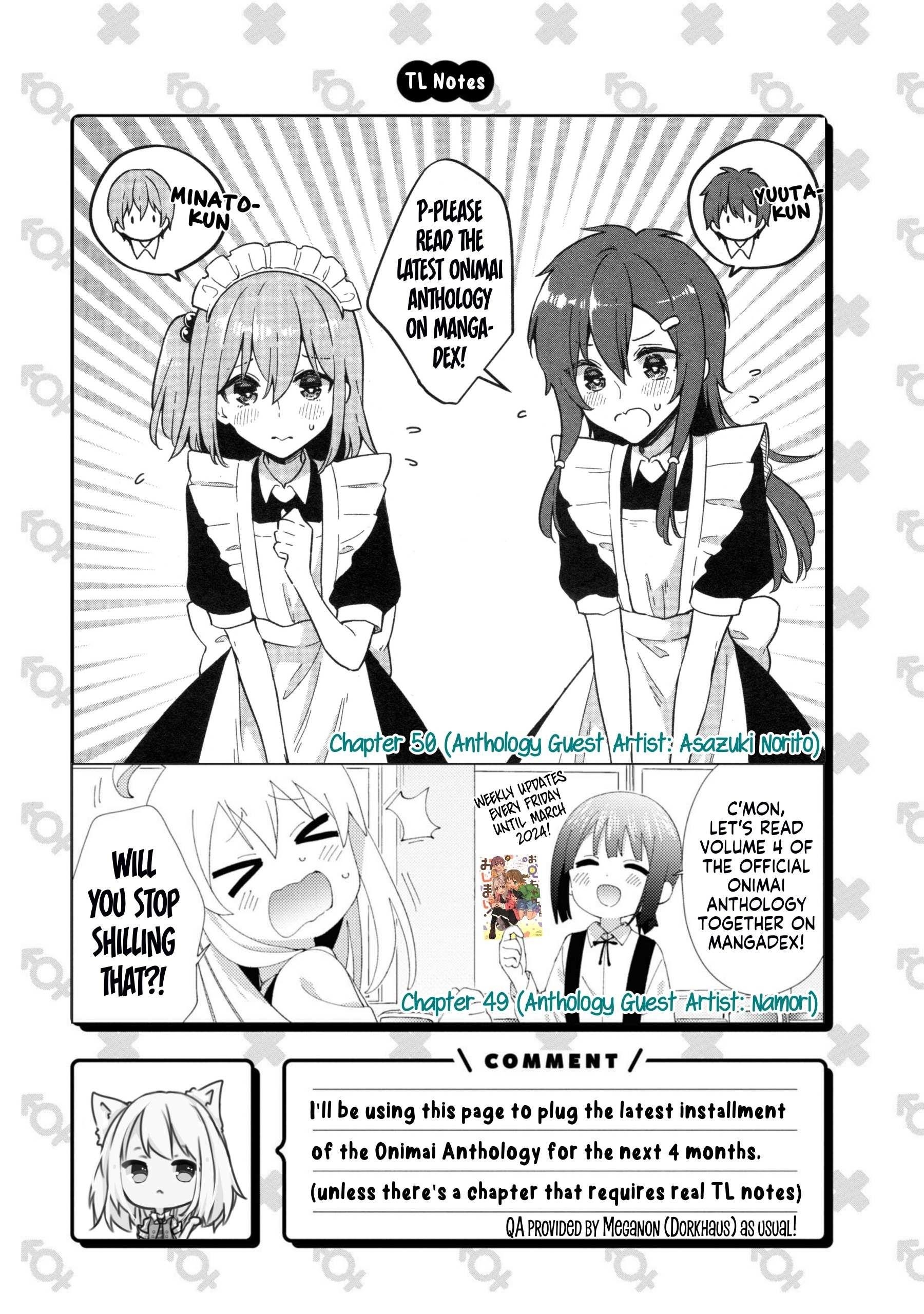 Onii-Chan Is Done For Chapter 83 - Page 13