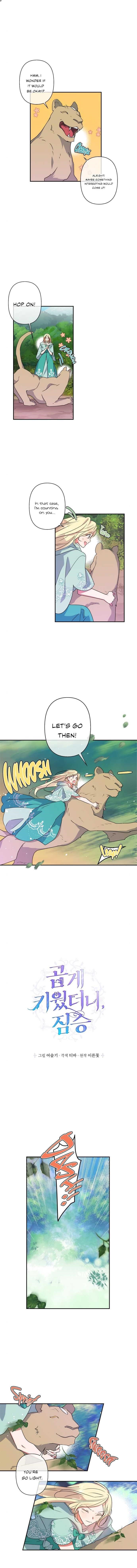 My Gently Raised Beast Chapter 34 - Page 2