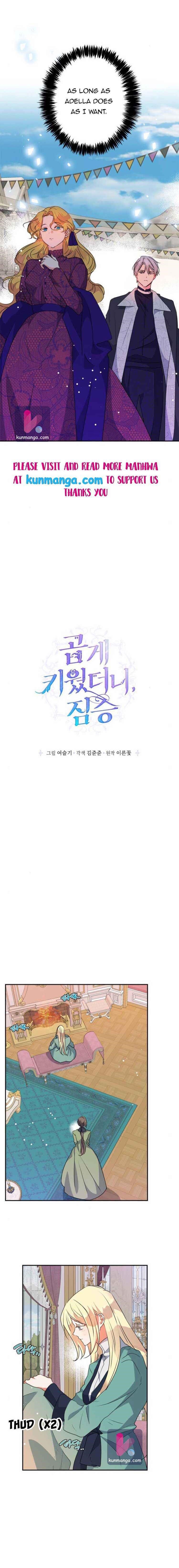 My Gently Raised Beast Chapter 52 - Page 6