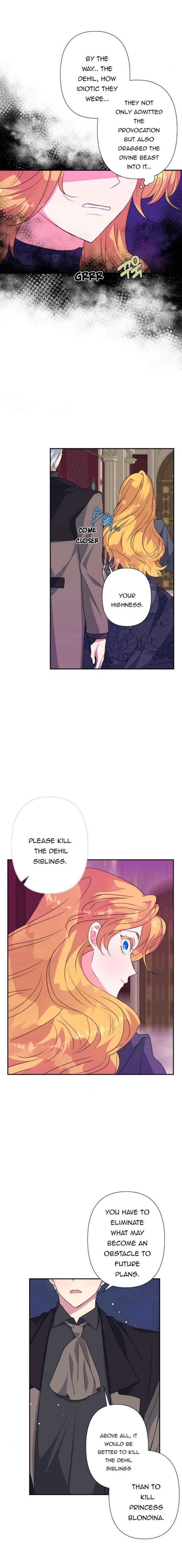 My Gently Raised Beast Chapter 54 - Page 2