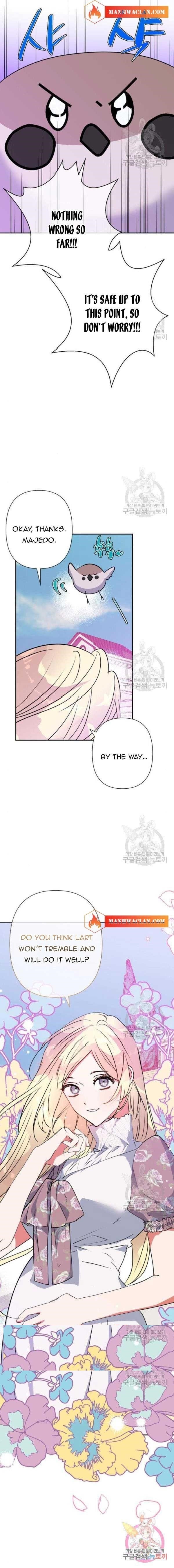 My Gently Raised Beast Chapter 88.5 - Page 4