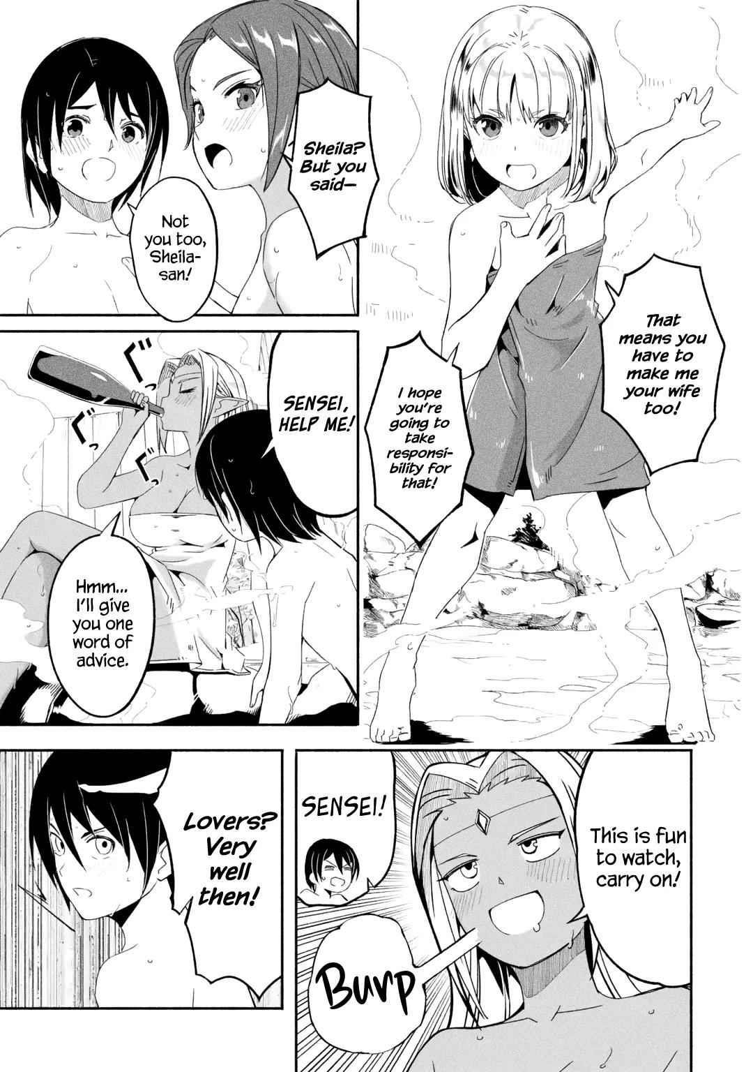 Mom, Please Don’t Come Adventuring With Me! ~The Boy Who Was Raised By The Ultimate Overprotective Dragon, Becomes An Adventurer With His Mother~ Chapter 16.2 - Page 8