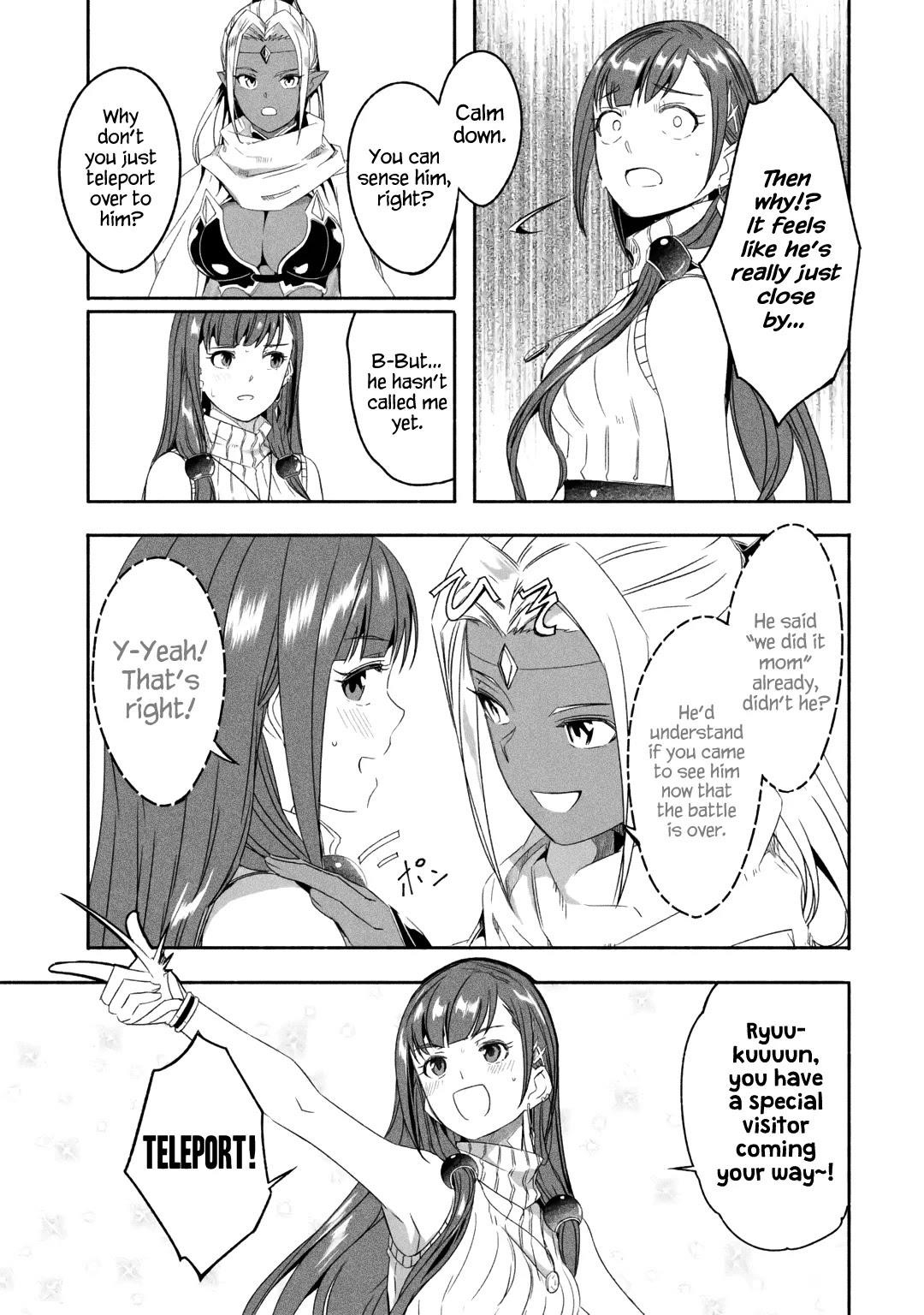 Mom, Please Don’t Come Adventuring With Me! ~The Boy Who Was Raised By The Ultimate Overprotective Dragon, Becomes An Adventurer With His Mother~ Chapter 18.1 - Page 5