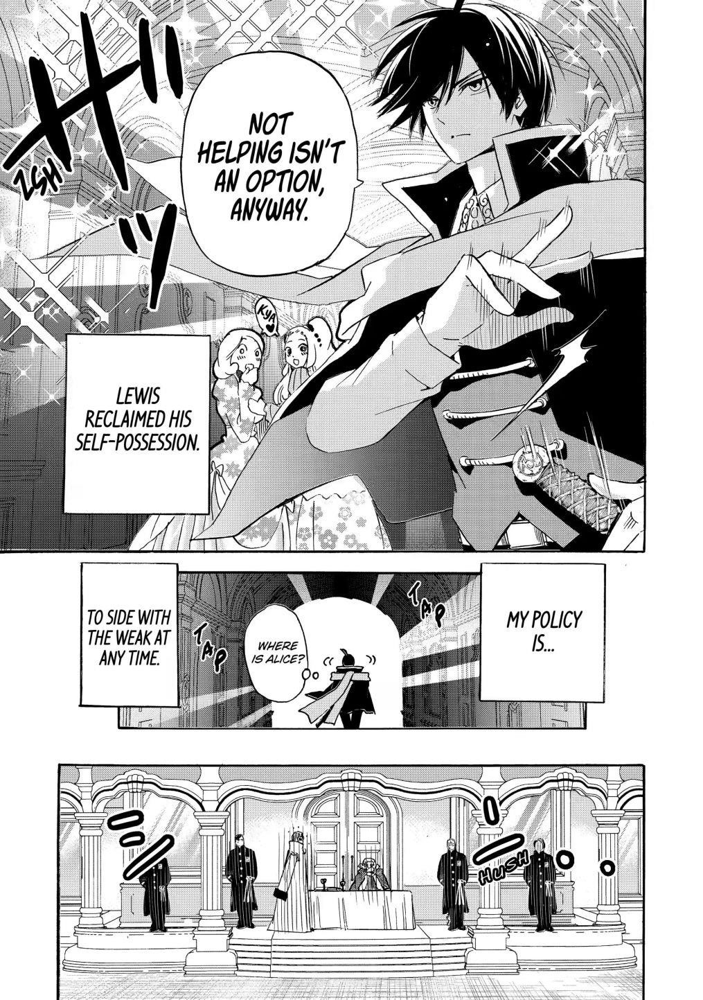 Tensei Shita Moto Dorei, Saikyou no Kizoku ni Natte Toshiue no Musume to Sekai Saikyou wo Mezashimas Chapter 16.1 - Page 9
